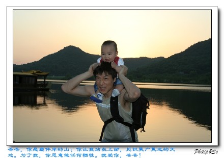 替卡卡说的话——父亲节快乐