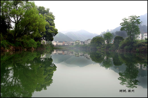 有个叫昌溪的地方