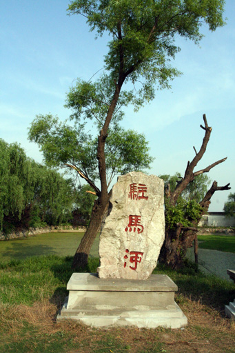 浪花淘尽英雄（霸王祠）