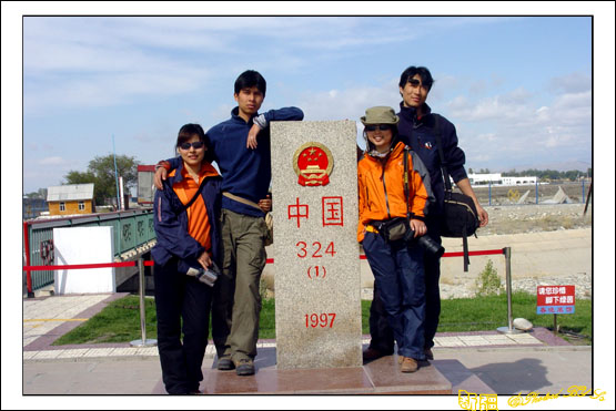 秋日盛宴——新疆旅行日志（九）