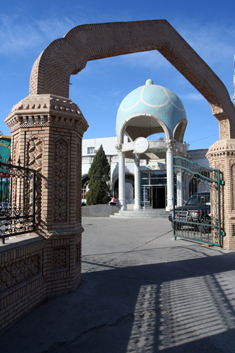 秋日盛宴——新疆旅行日志(十二)