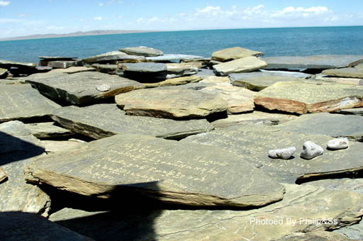 青海行记（五）——海，还是湖？